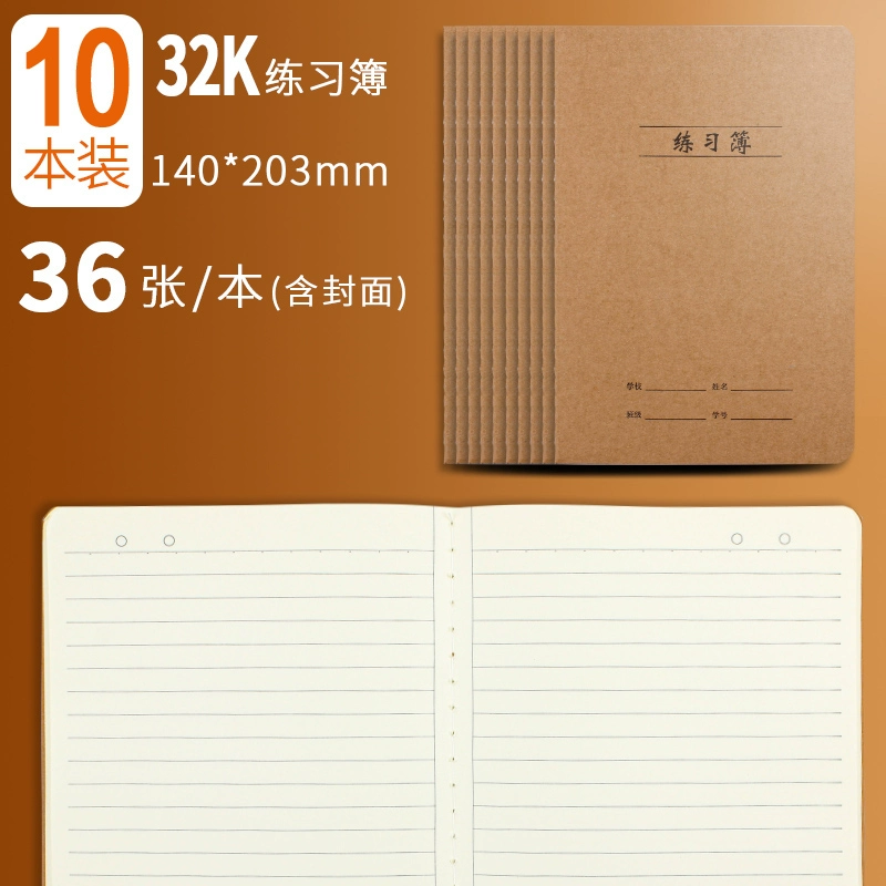 Leather laptop, book for students, practice for teaching maths, increased thickness