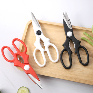 Stainless Steel Household Commercial Kitchen Bone Scissors Powerful Food Barbecue Scissors Chicken Fish Bone Powerful Sharp Scissors