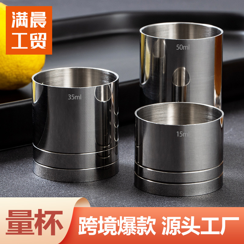 Nueva taza de medición de acero inoxidable transfronteriza cilindro recto de vidrio de medición taza de onza 25M35ML50ML tres opcionales