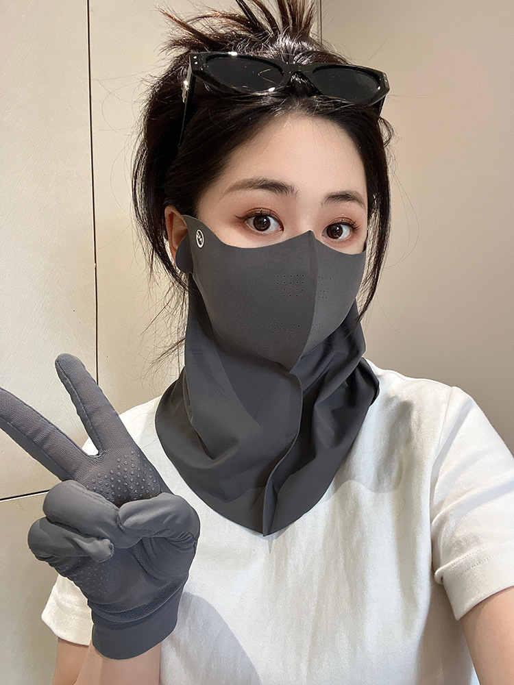 [MZ Neck Guard] Dark Gray