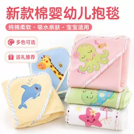 婴童抱毯毛毯;床罩床笠;手巾/手帕