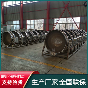 ���Ͳ��P䓴��Z��� �Z���Z����ˮ�O�� �u���Z�ӹ����aȫ����ˮ��