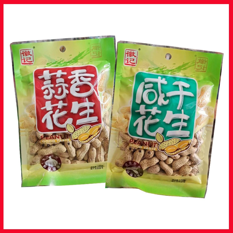 Зип Bags of garlic peanuts/солёная жареная арахисовая смесь 120 г/мешок (полная коробка из 40 пакетов/срок годности 9 месяцев) SNACKS