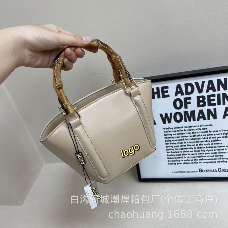 时尚女包2025新款流行水桶包批发handbags质感单肩包竹节手提方包|undefined