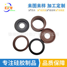 �S���_ģ����Һ�B���z�η����C�R�^���o�� ע�ܷ�ˮ���λ�O��Ȧ