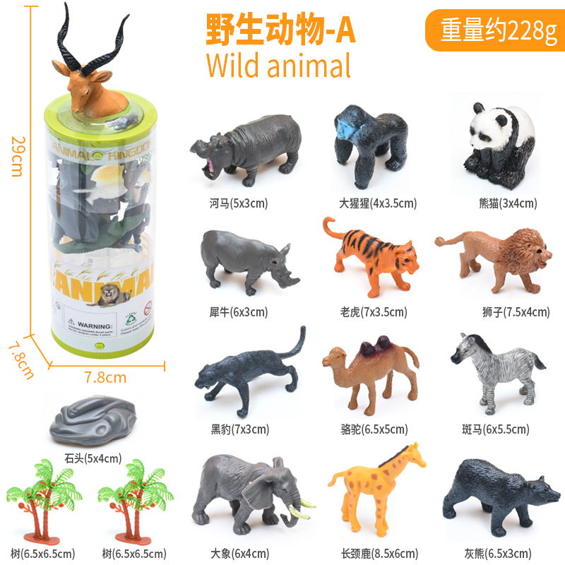 12 3 인치 단단한 동물 A (PVC 배럴)