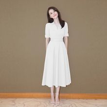 白色V领通勤衬衫连衣裙女2023年夏季新款气质中长款收腰显瘦裙子