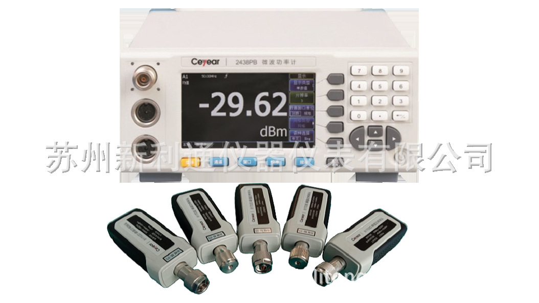 Ceyear/思仪 四十一所 41所 2438CA 2438CB 2438PA/PB微波功率计