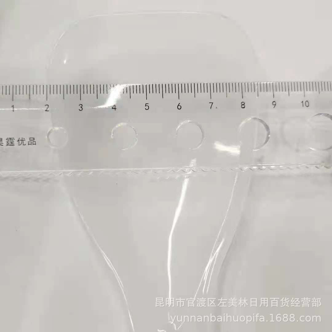 微信图片_20210503221937.jpg