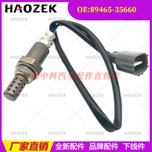 89465-35660 ���������� ���÷���04�������� 2.7L
