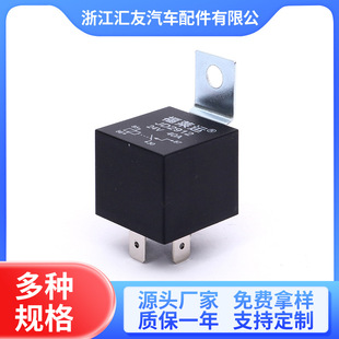 ͨ���F���^��� 12V/24V���~������܇��4�_5�_100A���_���]