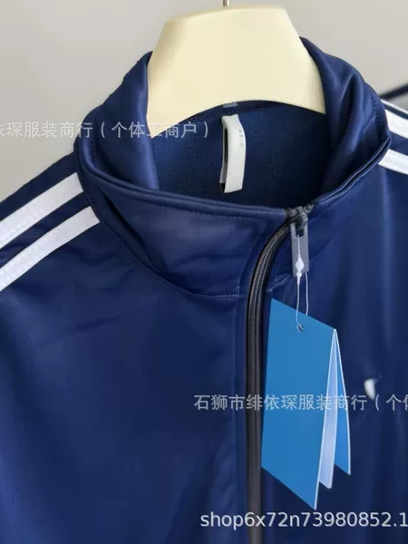 Dijia's New Embroidered Three-Stripe Sports Jacket, Loose Stand-Up Collar Coat, New Style for Men and Women