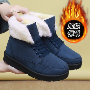 ����Ů��ѥTEMU���߅ѩ��ѥ�ӽq�������m��װٴ����Ͳѥ