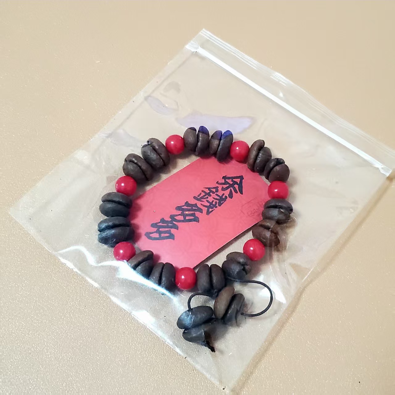 3b322756fbb67c8f553164f2d66e91