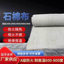 �o�mʯ�޲��͸ߜ�偠t������ܶ�늺�̺��ȼ���ؠt�G�ܷ�ʯ�޲�