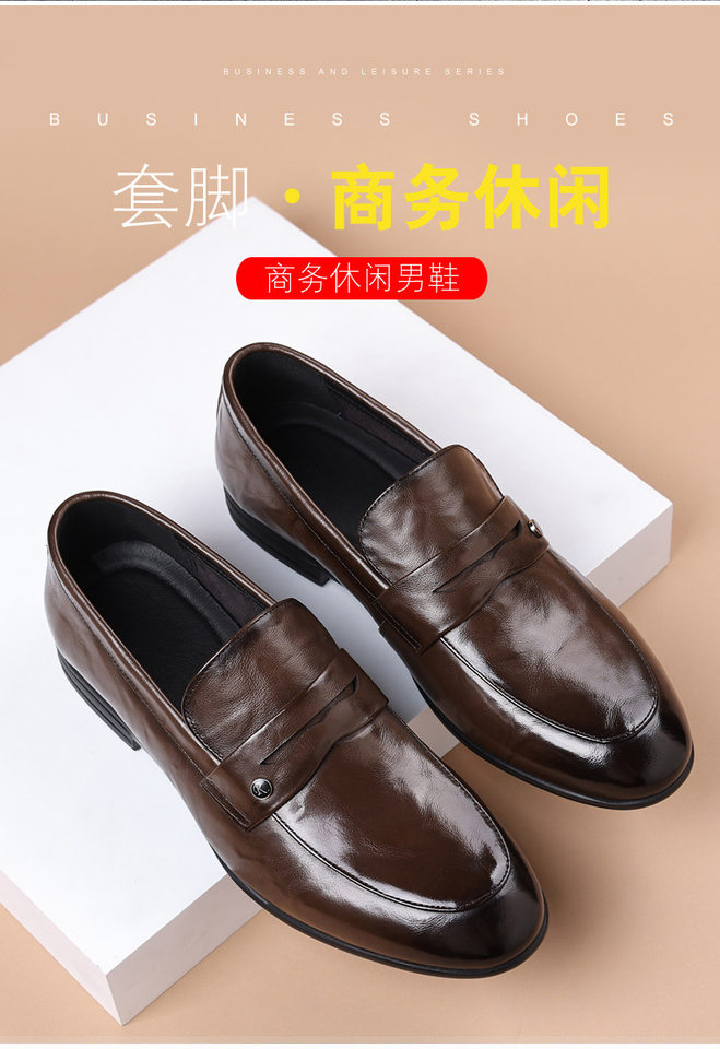 Giày lười nam da bò thật mũi nhọn, đế bằng gót thấp, kiểu xỏ chân thoải mái — Màu nâu, màu đen chi tiết 6