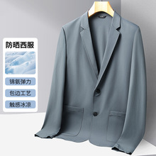 2024品牌同款包边内里加口袋防晒便西装男士外套西服轻薄透气中年