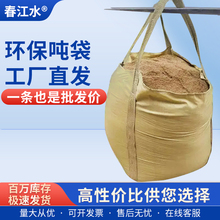 ���������������Sɫ���_�ڇ���1���A�����๤�I̫�մ����b�����l