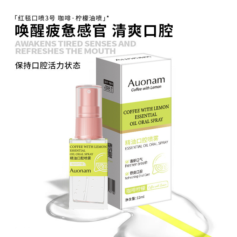 Auonam Essential Oil Oral Spray Tea Tree Bee image 5