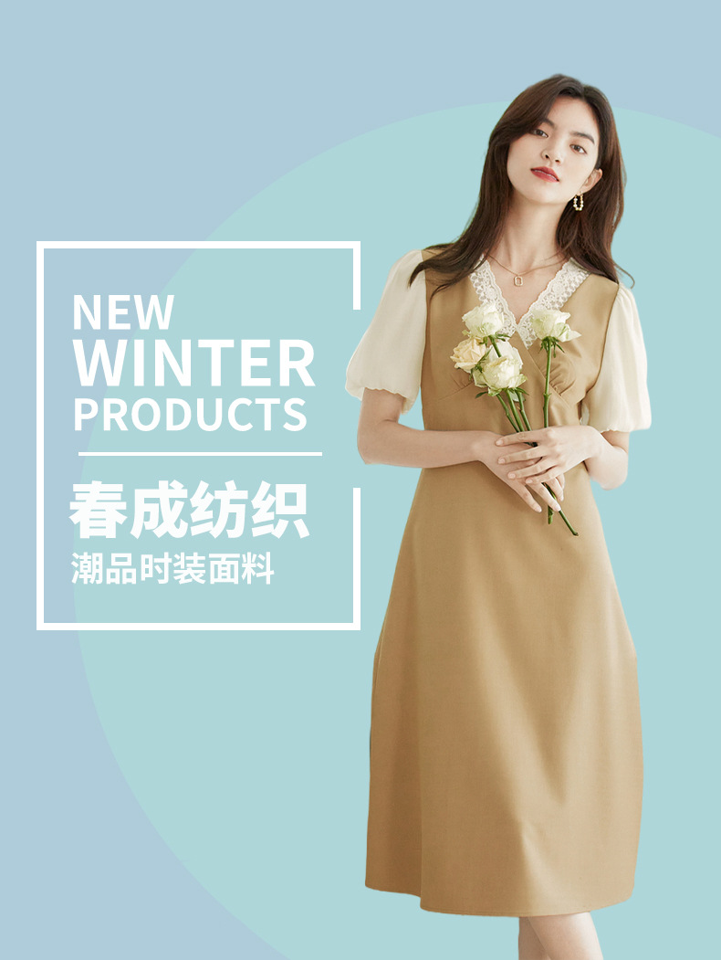 O1CN01az6QTK1oERjQH3T7f_!!2216722205193-0-cib.jpg?__r__=1678412547254