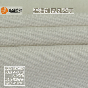 ���＾ë�췲�������ɼ�������ƽ�y���b���b����W83036