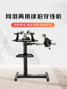 �֓u��ʽ�����C��ë���ľW���ă��ô����p���C�������乤��16405