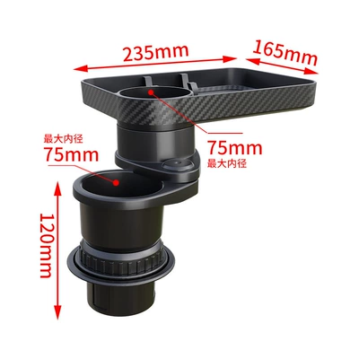 Rack, Car Tray, Cup Holder, Car cup holder/beverage holder