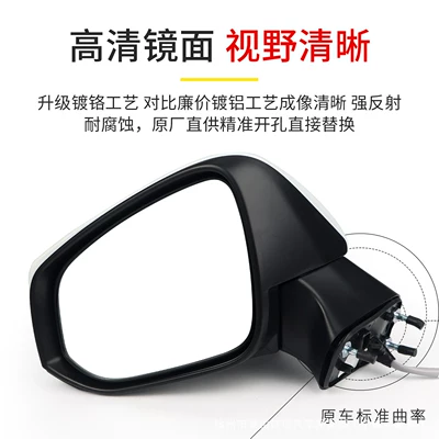 Cross Rearview Mirror Assembly, Rear mirror/rearview mirror assembly