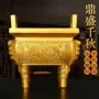 办公室店铺家用铜鼎