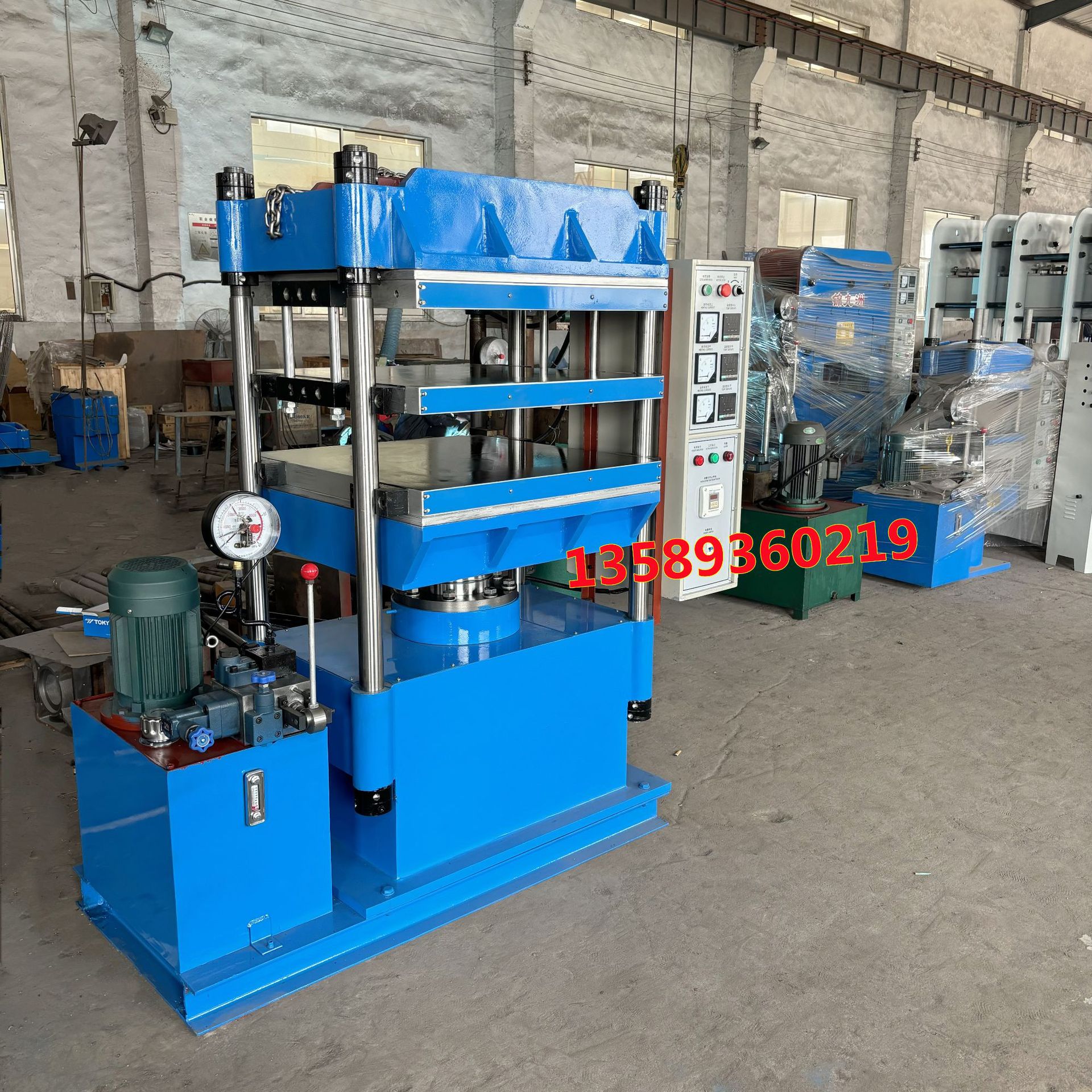 四柱式50T半自动双层平板热压机  硅橡胶密封胶条液压硫化成型机