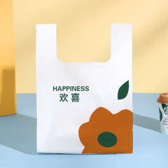 包装袋乳白ベストバッグは卸売りロゴの出前包装袋ピザビニール袋の買い物手提げ袋が好きだ