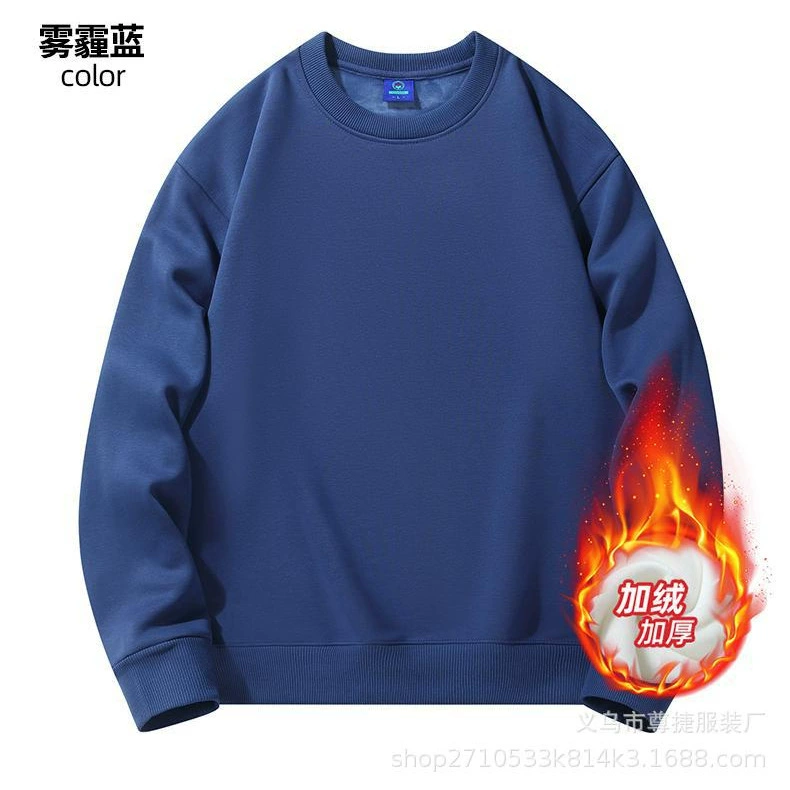 006 Настоящая супермягкая бархатная толстовка с круглым вырезом из серебряной лисы с логотипом и длинными рукавами на флисовой подкладке, мужская и женская рабочая одежда, групповая униформа с принтом