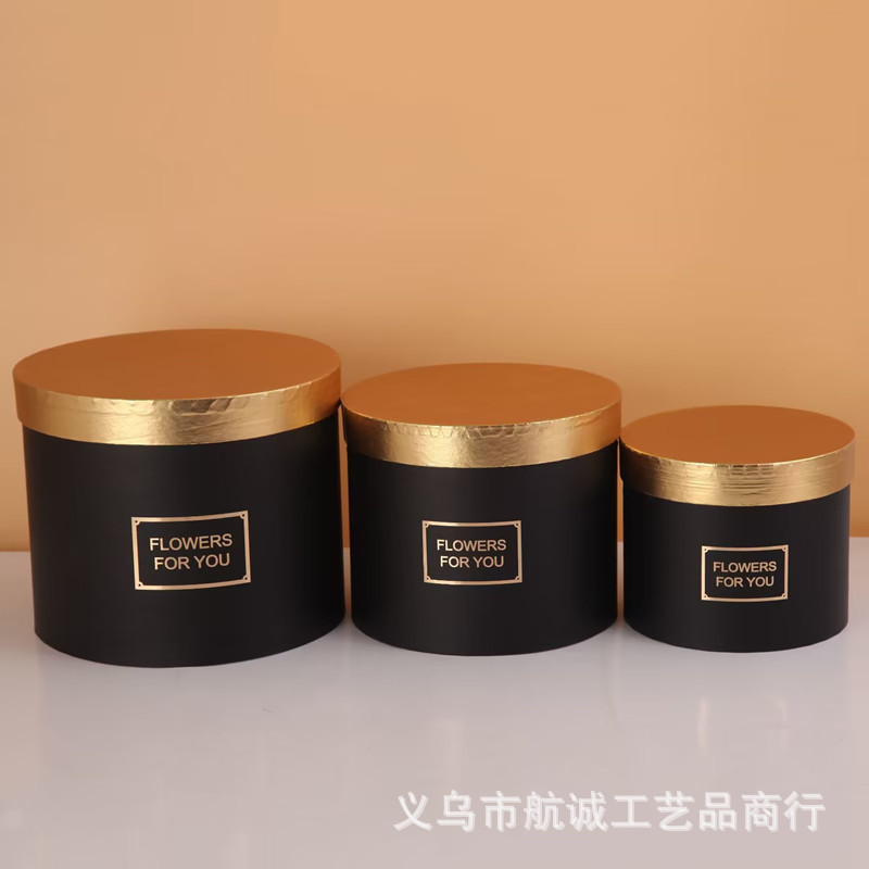 花束抱抱桶金色天地盖烫金手捧礼物盒子Flower永生花包装纸盒现货