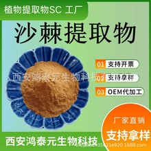 ɳ����ȡ��ԭ�� ��Ȼɳ����ȡ�� ��s��ȡ�� ���ɷ� ɳ������