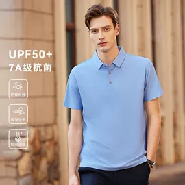 男式T恤;男Polo衫;广告衫polo