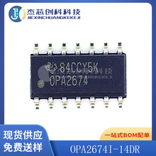 OPA2674I-14DR SOP-14 ȫ��ԭװ ˫����Ŵ���оƬIC2674I-14DR