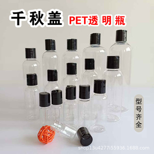 30ml50ml60ml100m200ml300ml͸��ǧ���wƿ ��Һ���bƿ ���y����ƿ