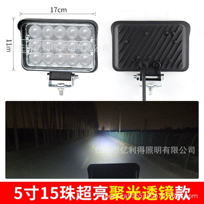 12V 24V car truck highlight: Ön faralar - 5-inch-square-15-beads-concentrated-white-light