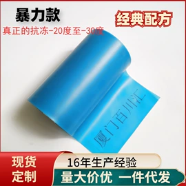 拉力器握力器;瑜伽辅助用品;乳胶