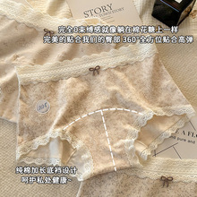 10A抑菌全棉加长加宽抑菌底裆女士平角裤透气天然棉纯棉四角内裤