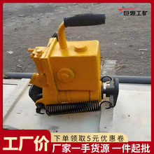 YFZ-80铁路液压方枕器调整轨枕间距方枕器煤矿用液压方枕器