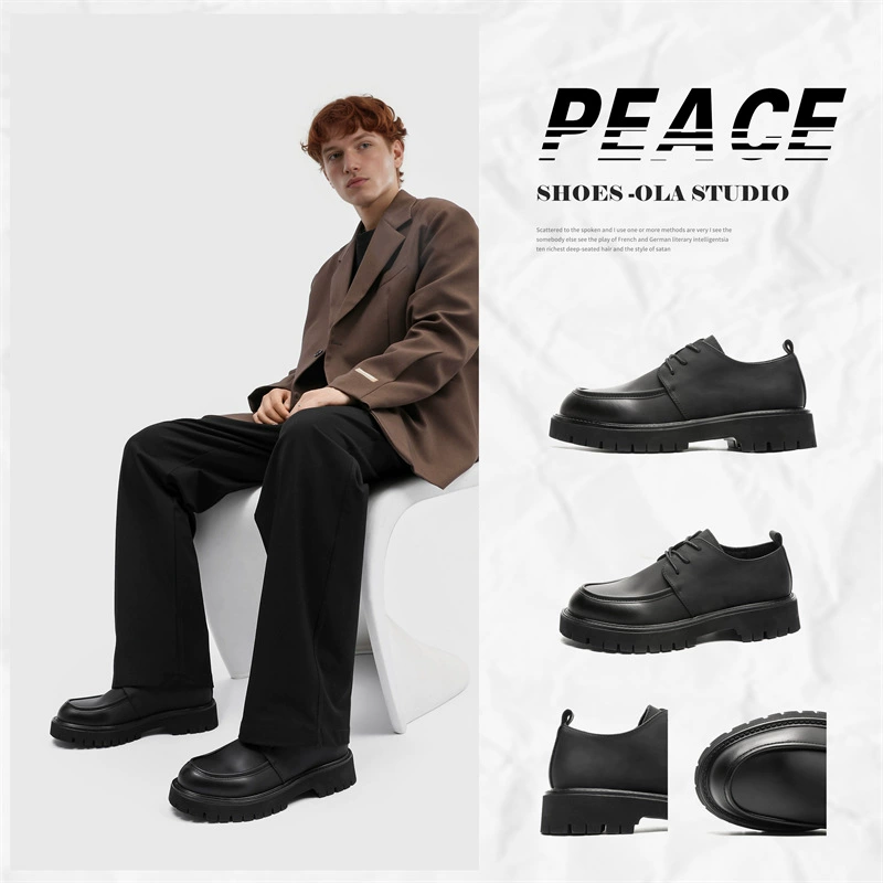 2024 новые деловые кожаные туфли на толстой подошве повседневные мужские одиночные туфли в британском стиле