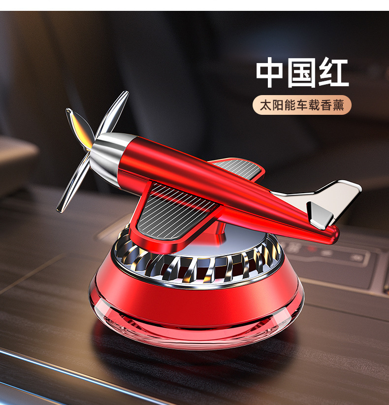 Cross-Border New Car Solar Aircraft Perfume Holder Car Aromatherapy Ornaments Creative Long-Lasting Light Fragrance