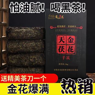 �𻨰����ڲ���Ϻڲ��~�����u��������~1kg��羳��