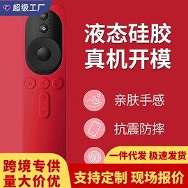 收纳盒;木质工艺品;饰品展示架