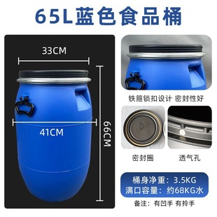 ��Ͱ��ˮͰ�ܷ�Ͱ�f����Ͱ����Ͱ�AͰ�{Ͱ�l�Ӻ��mͰ����