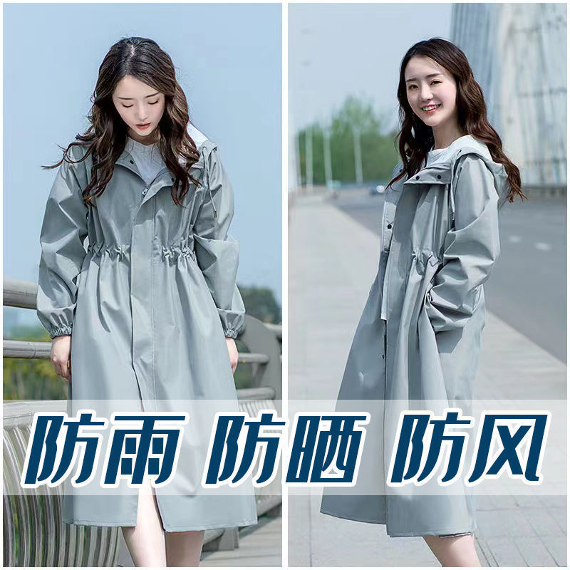 One-body Raincoat Electric Bicycle Hiking Outdoor Riding Single Man and Woman Full-body Long Windbreaker One-body Raincoat Electric Bicycle Hiking Outdoor Riding Single Man and Woman Full-body Long Windbreaker