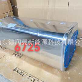 东风多利卡油箱改装  油箱加装  油箱加厚   价格图片