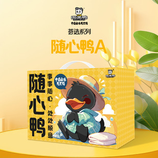 �ܺ��� �C�xϵ�жY���S����A647g�uζ��ʳ��Y����؛�YƷ��؛�Y��