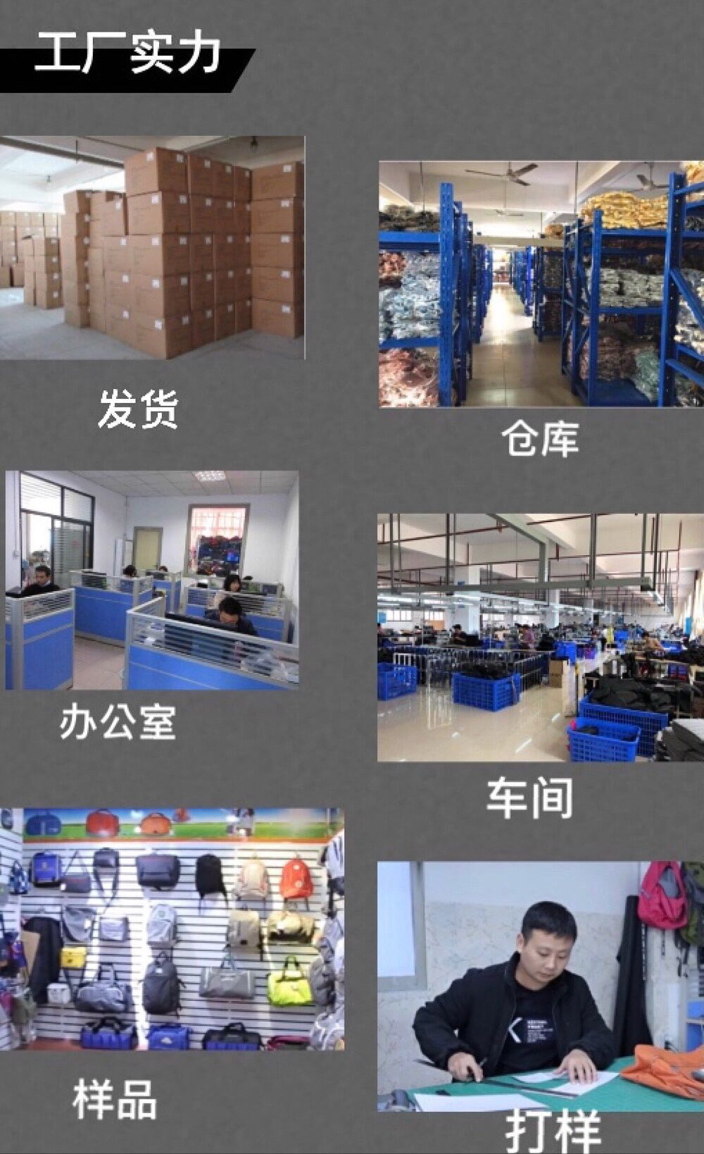详情2
